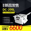 道頓DC-200L手動調速折頁B6-A3自動折頁機多種折紙模式4個數升降