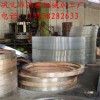 優(yōu)質(zhì)現(xiàn)貨球磨機(jī)大齒輪價(jià)格實(shí)惠 大型齒輪定做