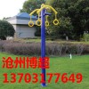 健身器材專業(yè)生產(chǎn)廠家歡迎你