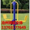 專業雙人坐蹬生產廠家