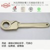 四凱專業生產 防爆歐式棘輪扳手  32mm 優質防爆工具