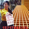 洗車房格柵洗車店地板玻璃鋼格柵frp地板