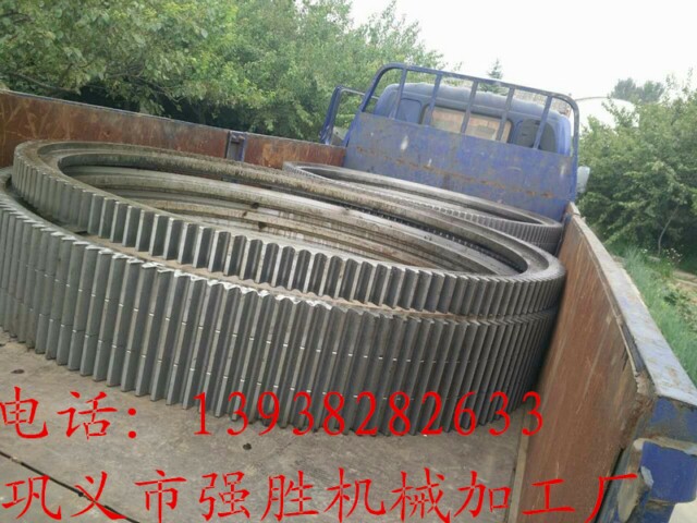 烘干機大齒輪332