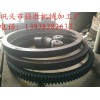 廠家定制各種規格烘干機滾圈持久耐用價格實惠