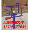優(yōu)質(zhì)四級(jí)壓腿架生產(chǎn)廠家