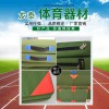 學(xué)校體操墊 舞蹈墊 摔跤墊 柔道墊瑜伽墊