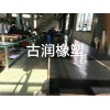 耐油橡膠板廠家直銷 C類丁晴全國物流發貨