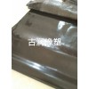南京古潤橡塑廠家直銷三元乙丙橡膠板 全國物流發貨