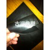 廠家直銷 各種規格 國標導電橡膠板