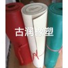 古潤橡塑廠家直銷 各種規格真空橡膠板