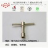 四凱專業生產 鋁青銅材質 防爆乙炔氣瓶扳手 質優價廉
