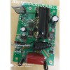 LED彩燈控制器PCBA成品組裝電路板開發生產廠家