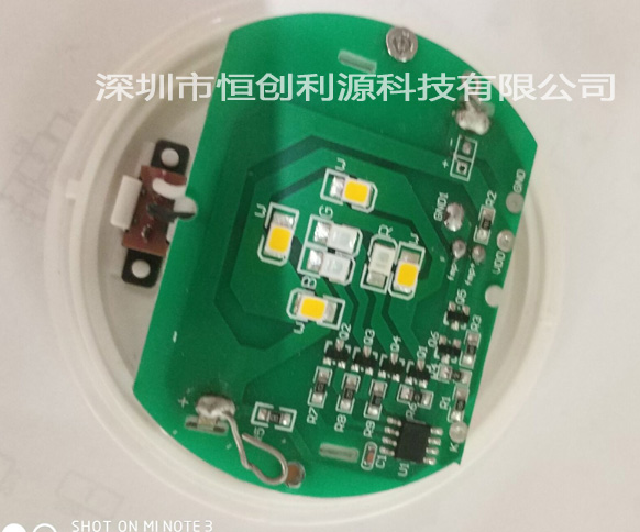 七彩硅膠拍拍燈小夜燈拍拍觸控七彩變光充電遙控燈