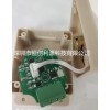 旋轉(zhuǎn)調(diào)光器PCBA電路板開發(fā)生產(chǎn)廠家