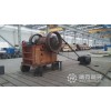 二手洛陽大華DHKS3020顎式破碎機出售