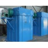 　單機(jī)除塵器材質(zhì)與機(jī)械結(jié)構(gòu)的簡單介紹