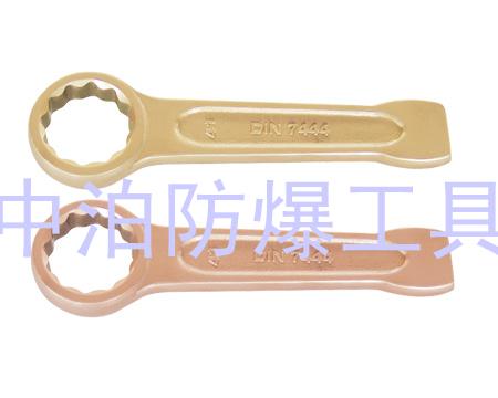 160 防爆德式敲擊梅花扳手