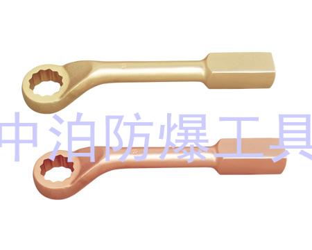 163A 防爆美式敲擊梅花扳手