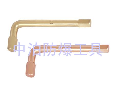 166 防爆內六角扳手