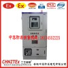 供應(yīng)非標(biāo)定制防爆正壓柜-中泰廠家直銷產(chǎn)品