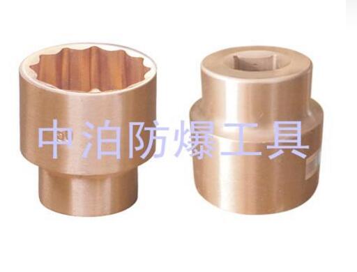 102 防爆套筒頭(C=14″)