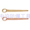 供應(yīng)大量防爆單頭梅花扳手