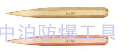 222 防爆機械沖子