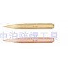 供應(yīng)大量防爆機(jī)械沖子