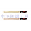 供應(yīng)大量防爆刮刀，三角刮刀