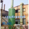 廣東云浮市輕鋼防腐 東莞市環(huán)保設(shè)備漆 汕尾市工業(yè)涂料