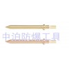 供應(yīng)大量防爆風(fēng)機(jī)鏟頭，