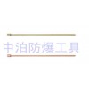 供應(yīng)大量防爆聽(tīng)針，球頭聽(tīng)針