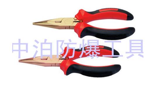 253 防爆尖嘴鉗