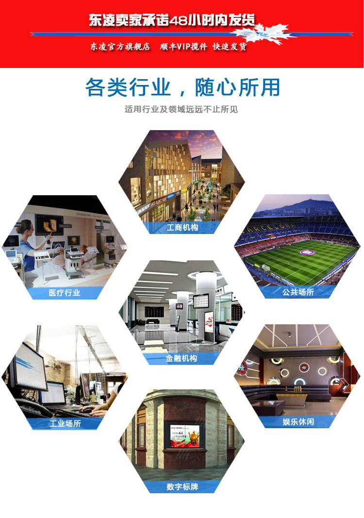 總_19