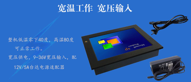 PPC-DL104E詳情_07