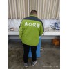 油料發(fā)熱量快速檢測儀廠家直銷