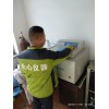 無煙煤大卡熱值測定儀生產廠家
