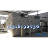廣東廣州市輕鋼工業(yè)防腐漆 珠海市環(huán)保快干涂料