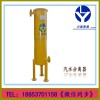 什么是氣水分離器 它的工作原理是啥