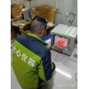 新疆煤炭大卡發(fā)熱量?jī)x器生產(chǎn)廠家