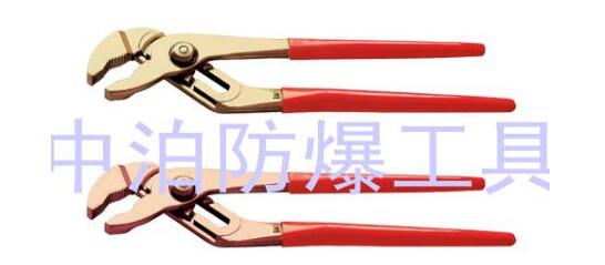251 防爆疊置式水泵鉗