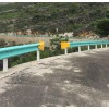 公路波形護欄板貨源充足信譽保證