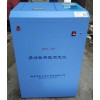煤炭發熱量測定儀生產廠家直銷