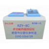 化驗(yàn)煤炭發(fā)熱量設(shè)備廠家