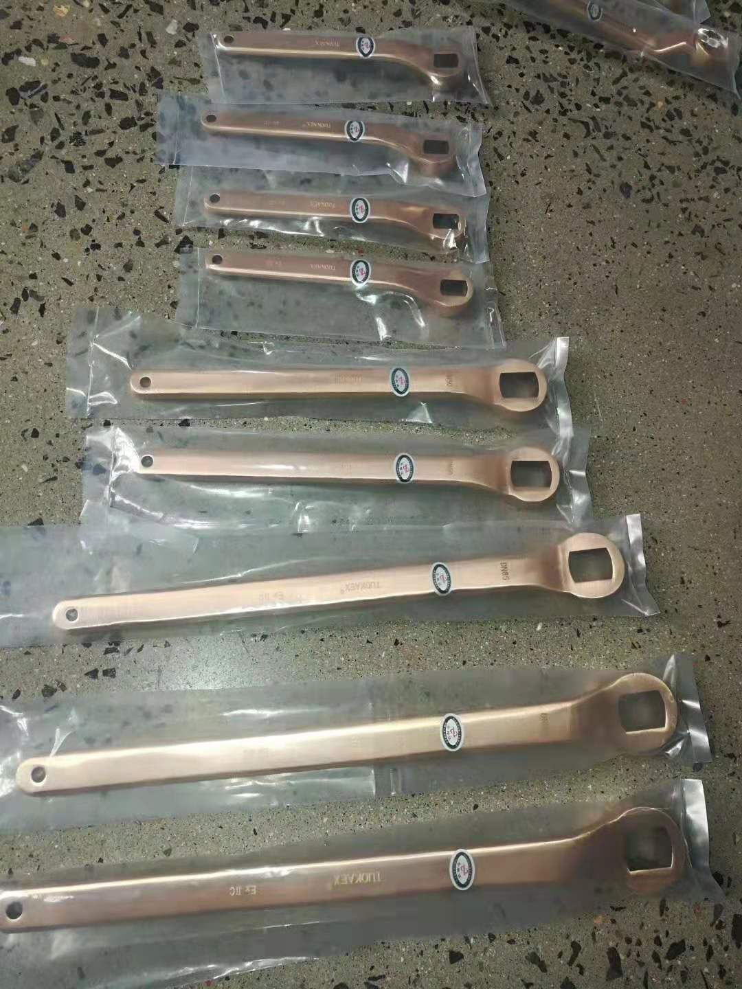 防爆球閥扳手2