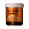 【盈萬家】皇冠水性金屬防銹漆 鐵紅 水性工業(yè)漆