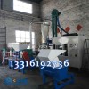 廣東廣州市環(huán)保快干涂料 新塘環(huán)保設備防腐漆施工