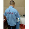 油料燃料油發(fā)熱量大卡檢測(cè)儀