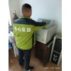 磚廠磚坯生料發(fā)熱量化驗(yàn)儀