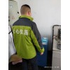 磚廠煤炭大卡熱值化驗(yàn)分析儀廠家直銷